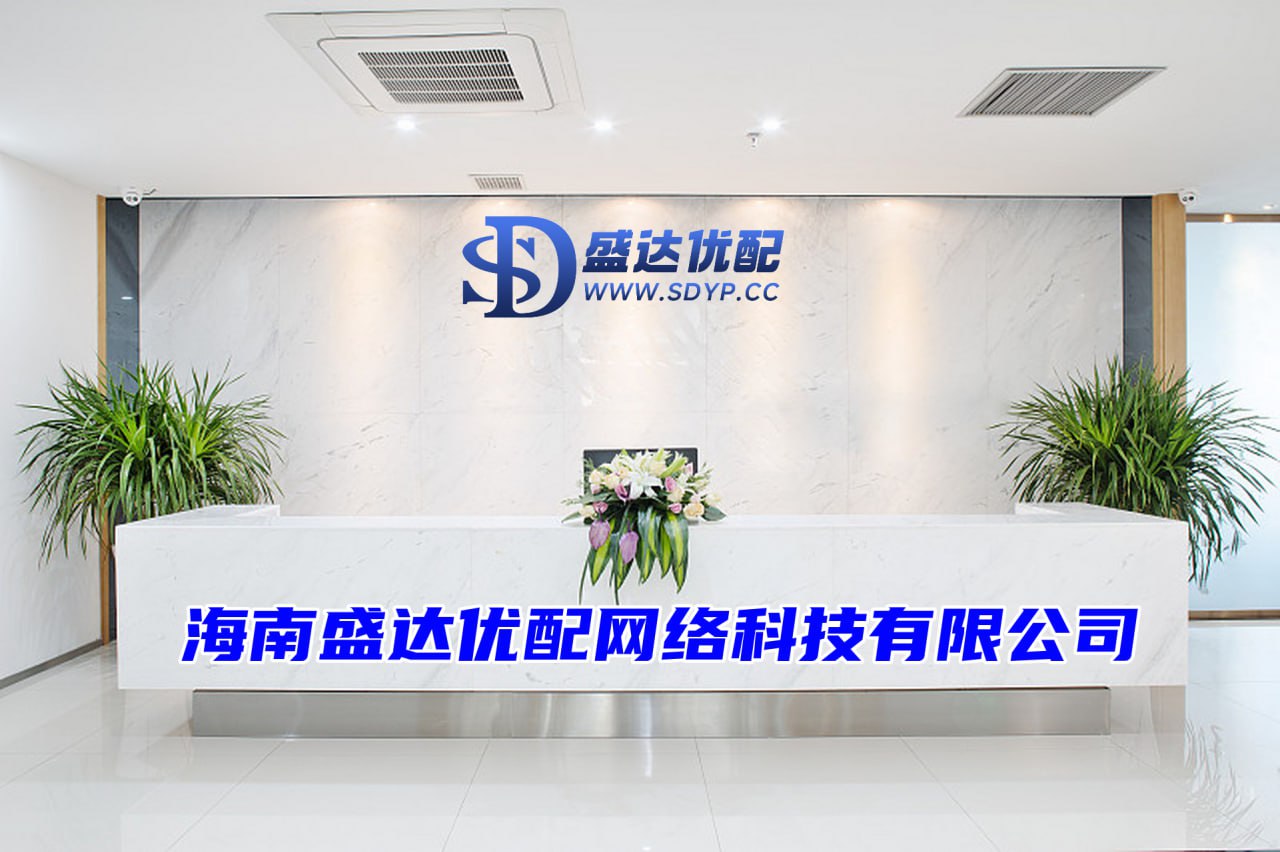 盛达优配app-现在股票配资什么公司比较好-配资网导航-炒股配资排名
